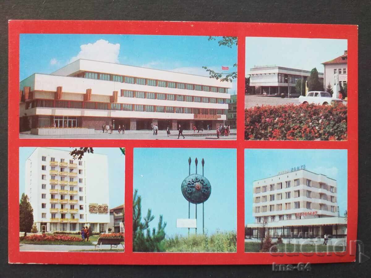 Județul Iambol Județul Iambol