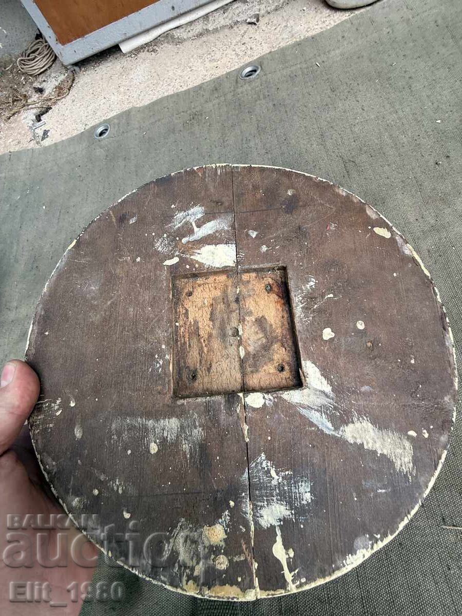 Аукцион Седалка за столче на винт