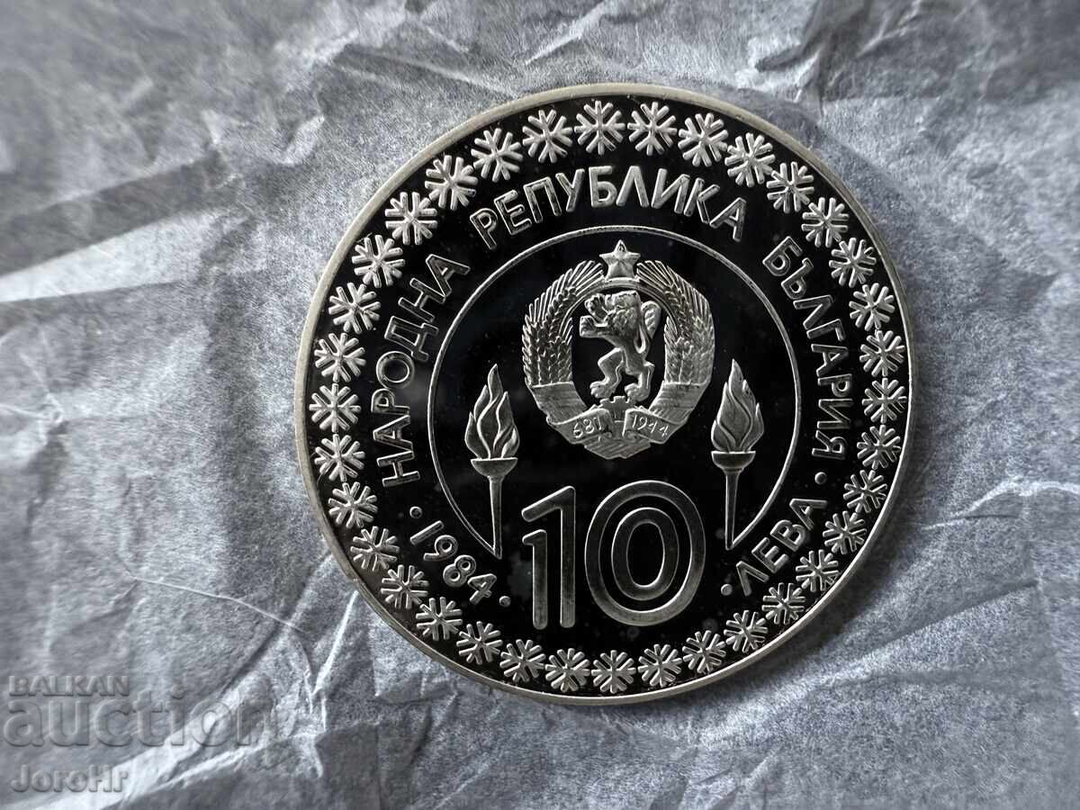 Социализъм монета 10 лева 1984 Сараево Скиор с цена € 110.01 | 215.16 лв. Социализъм монета 10 лева 1984 Сараево Скиор с цена € 110.01 | 215.16 лв.