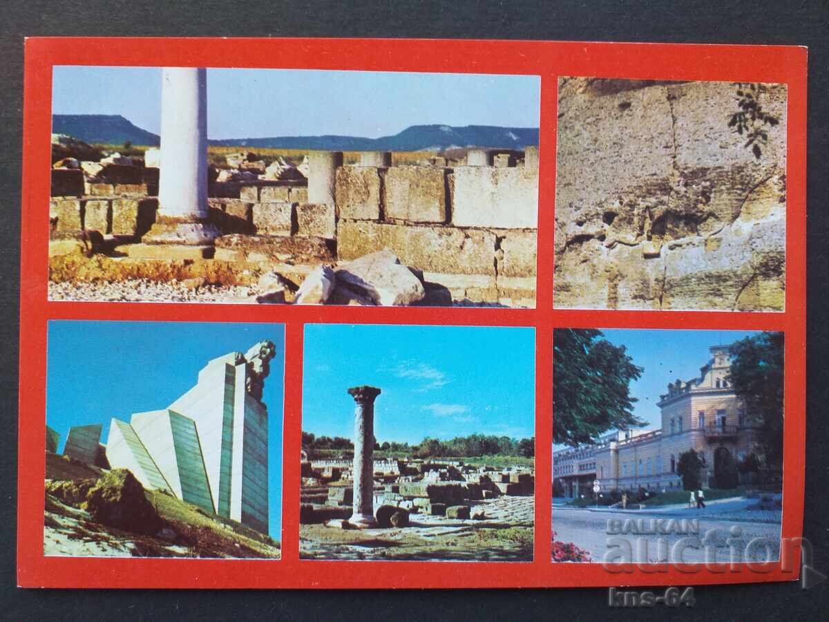 Шуменски окръг