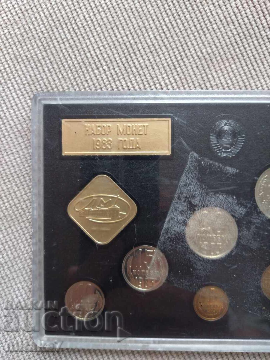 Σετ νομισμάτων 1983, ΕΣΣΔ με τιμή € 72.00 | 140.82 BGN Σετ νομισμάτων 1983, ΕΣΣΔ με τιμή € 72.00 | 140.82 BGN