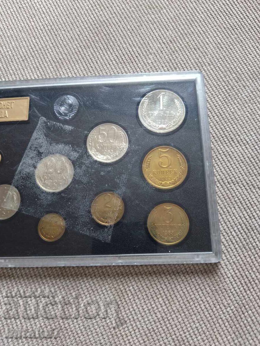 Licitație Set monede 1983, URSS