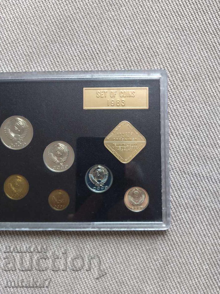 Set monede 1983, URSS - 5