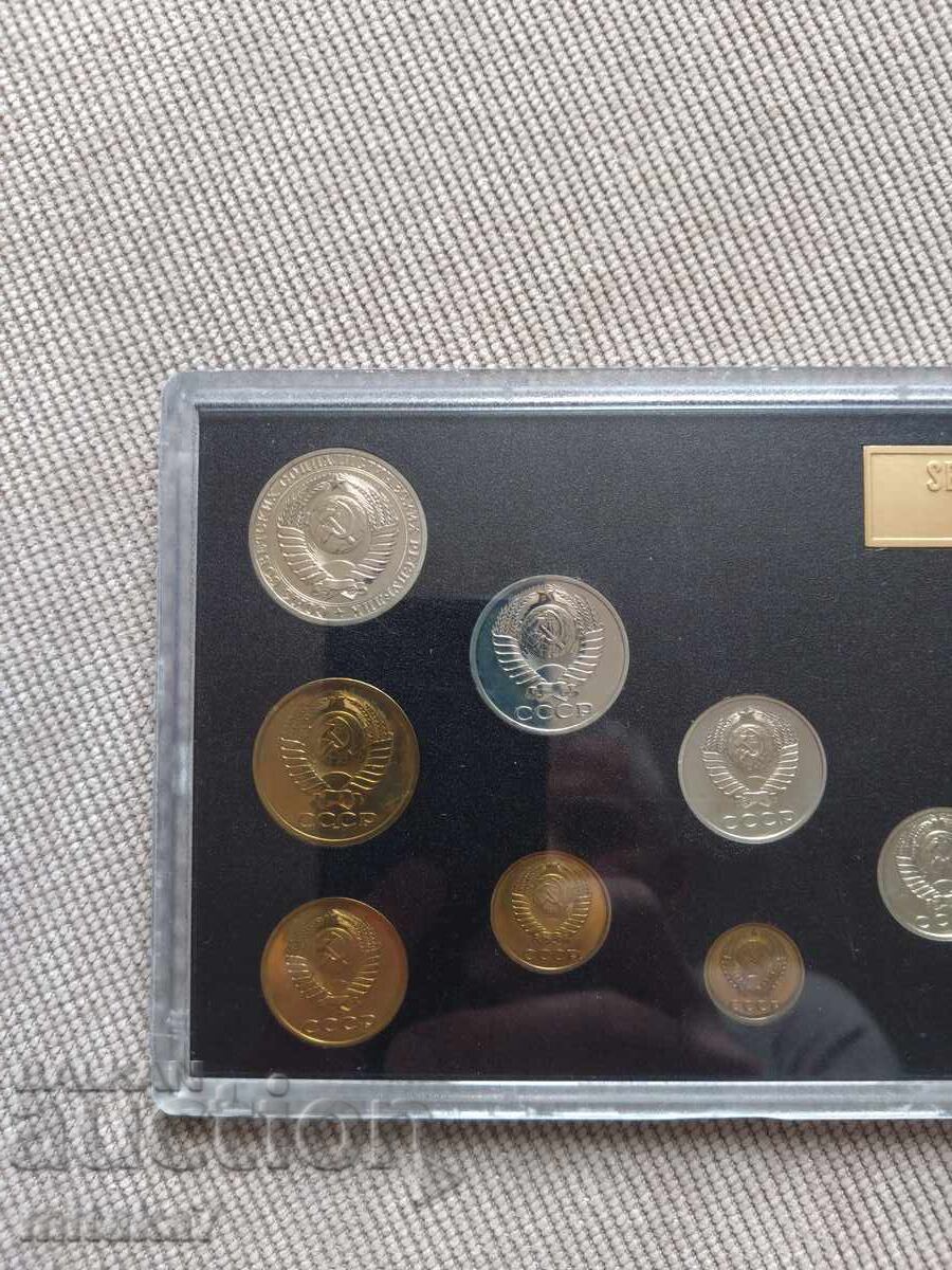 Σετ νομισμάτων 1983, ΕΣΣΔ - 6 Σετ νομισμάτων 1983, ΕΣΣΔ - 6