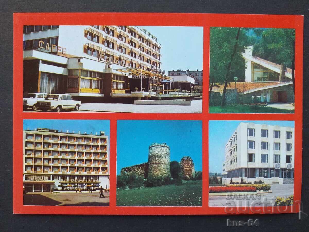 Επαρχία Χάσκοβο