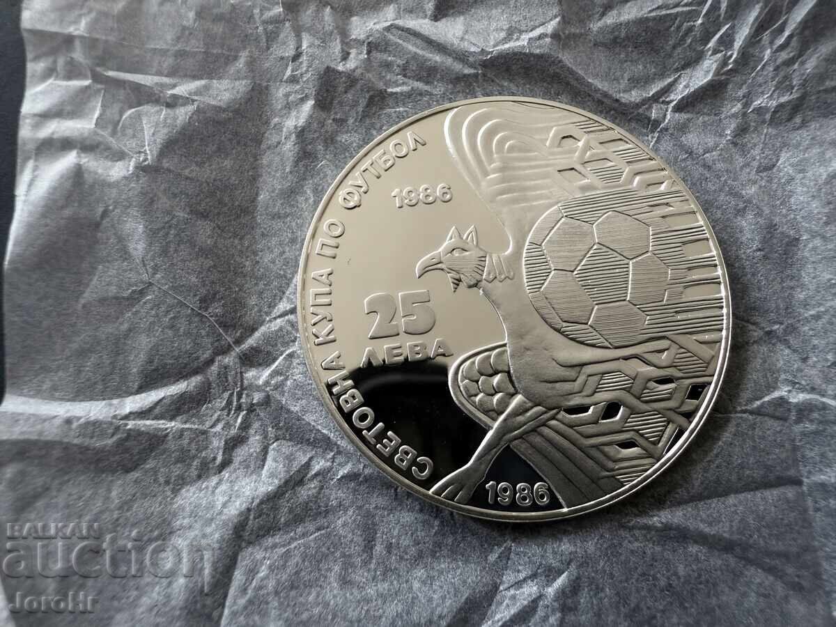 Социализъм монета 25 лева 1986 Грифон - Световно по футбол Социализъм монета 25 лева 1986 Грифон - Световно по футбол