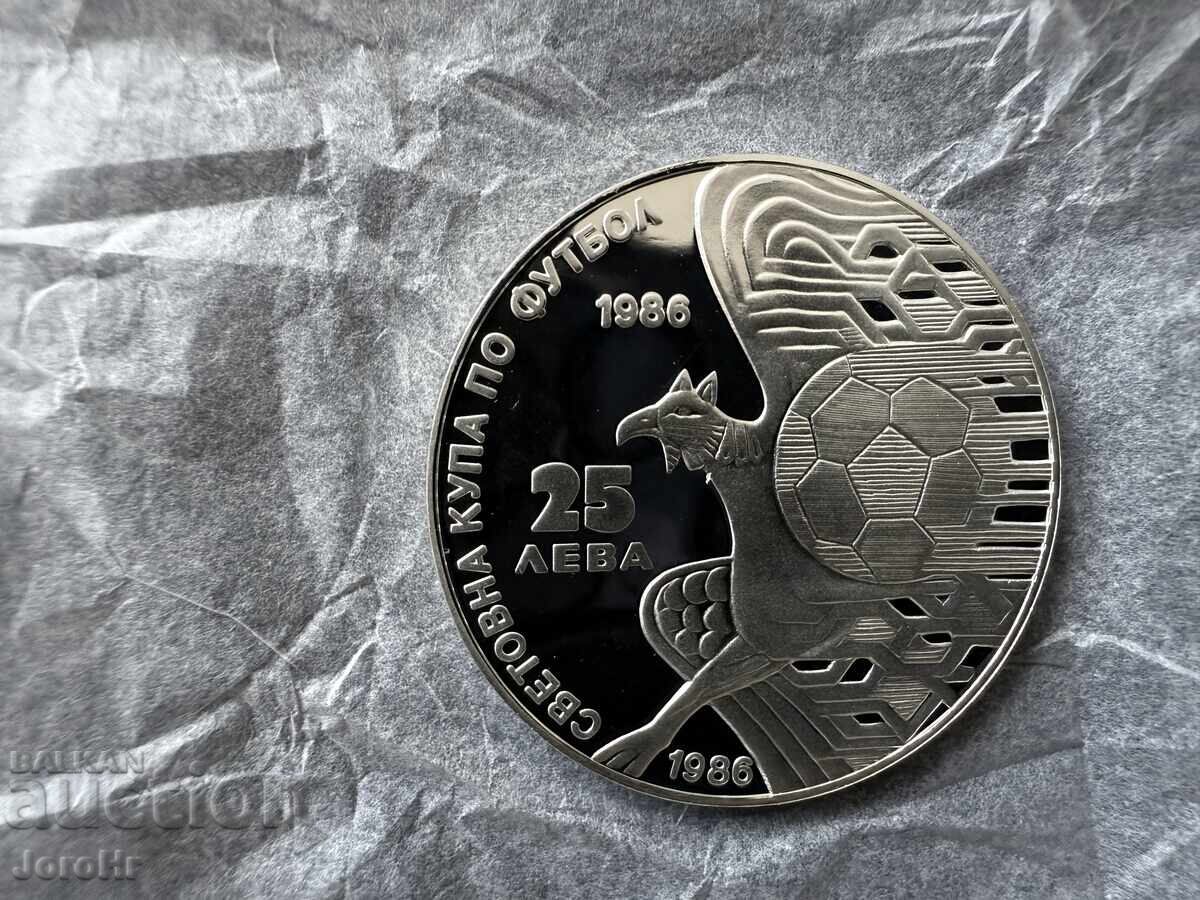 Социализъм монета 25 лева 1986 Грифон - Световно по футбол Социализъм монета 25 лева 1986 Грифон - Световно по футбол