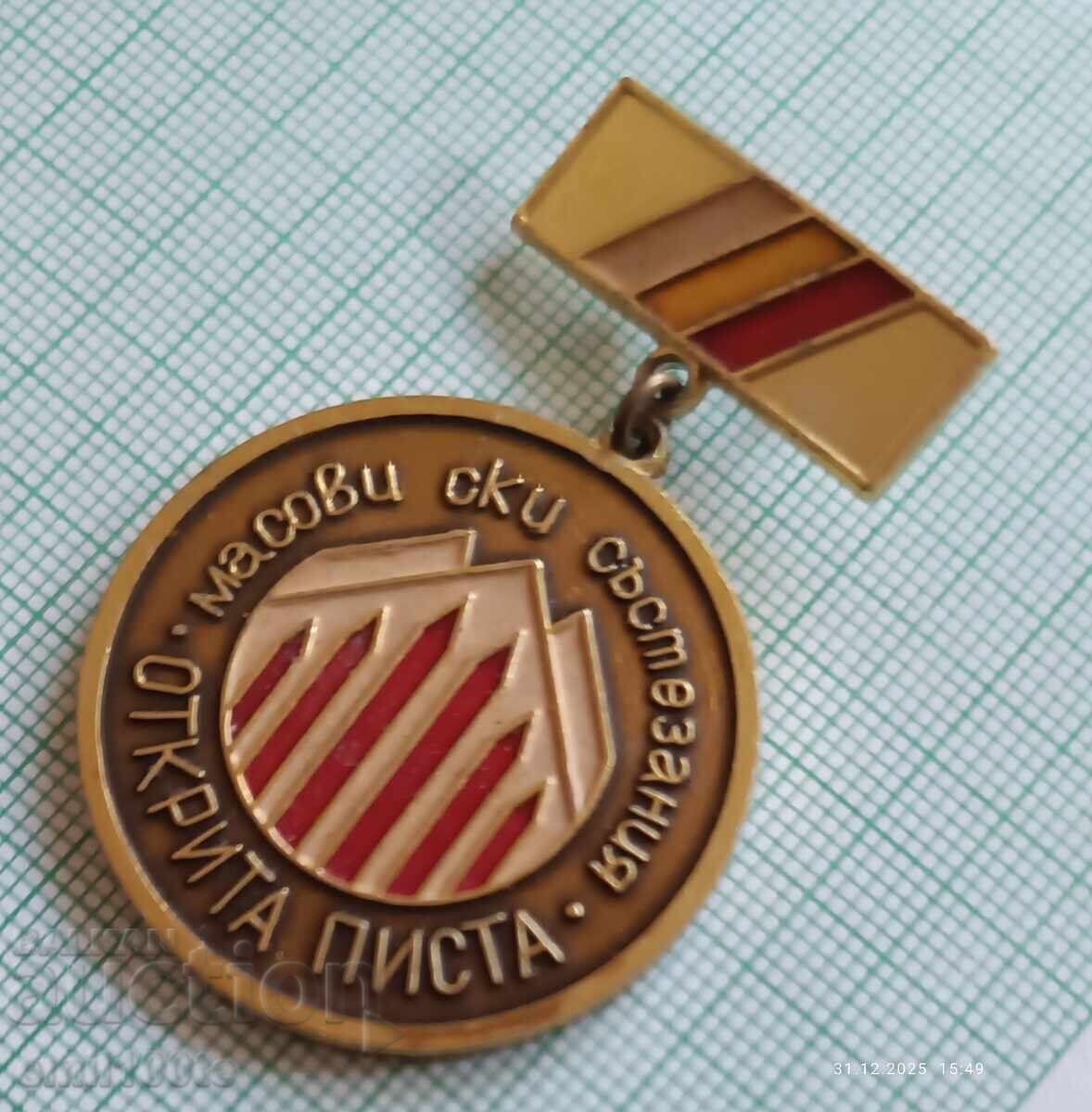 Licitație Ecuson - Curse de schi de masă Pârtie deschisă