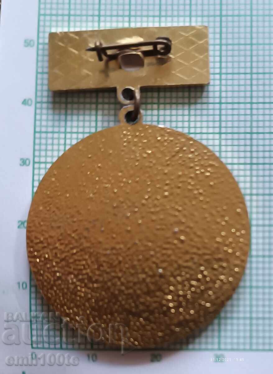 Livrarea Ecuson - Curse de schi de masă Pârtie deschisă