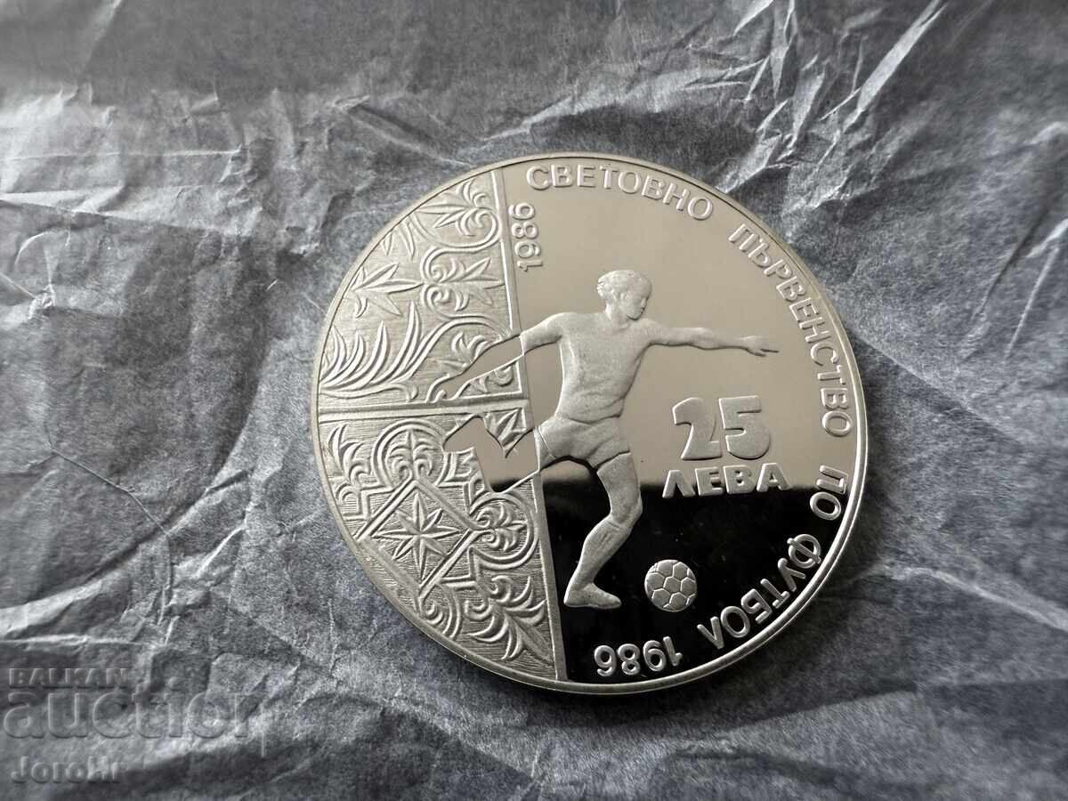 Социализъм монета 25 лева 1986 Футболист Световно по футбол Социализъм монета 25 лева 1986 Футболист Световно по футбол