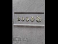 Сет монети 1967 година, Русия