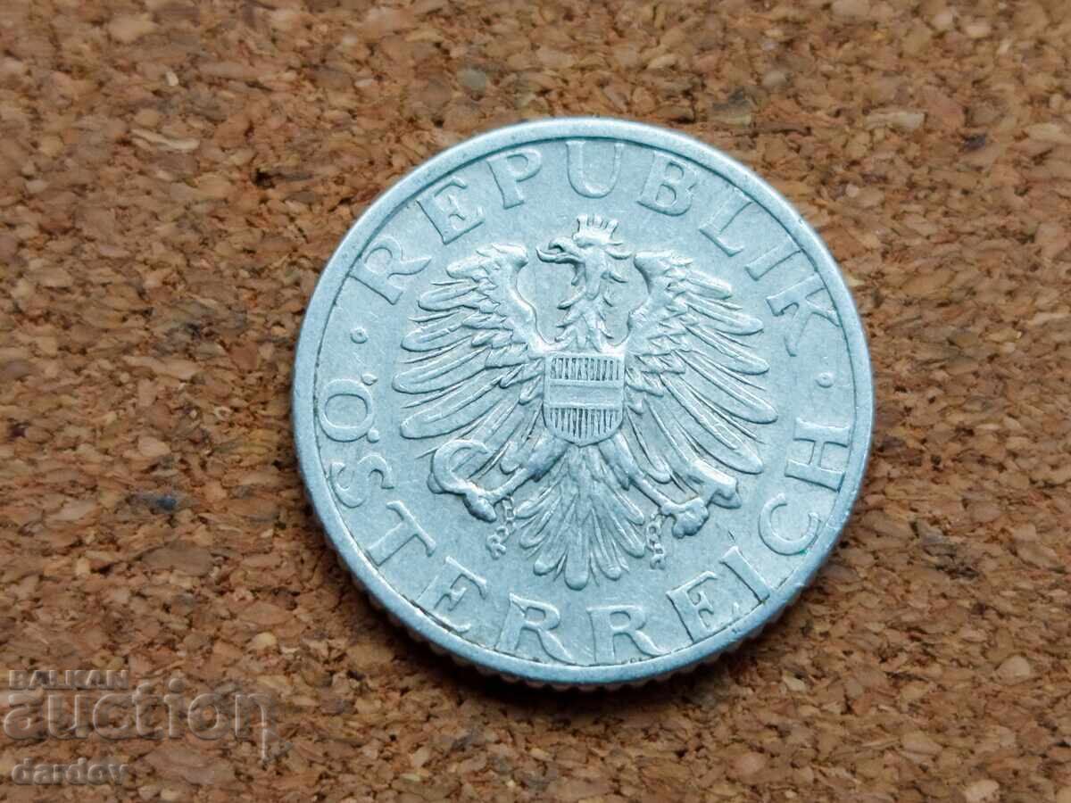 Австрия 50 гроша, 1946 г. с цена € 0.50 | 0.98 лв. Австрия 50 гроша, 1946 г. с цена € 0.50 | 0.98 лв.