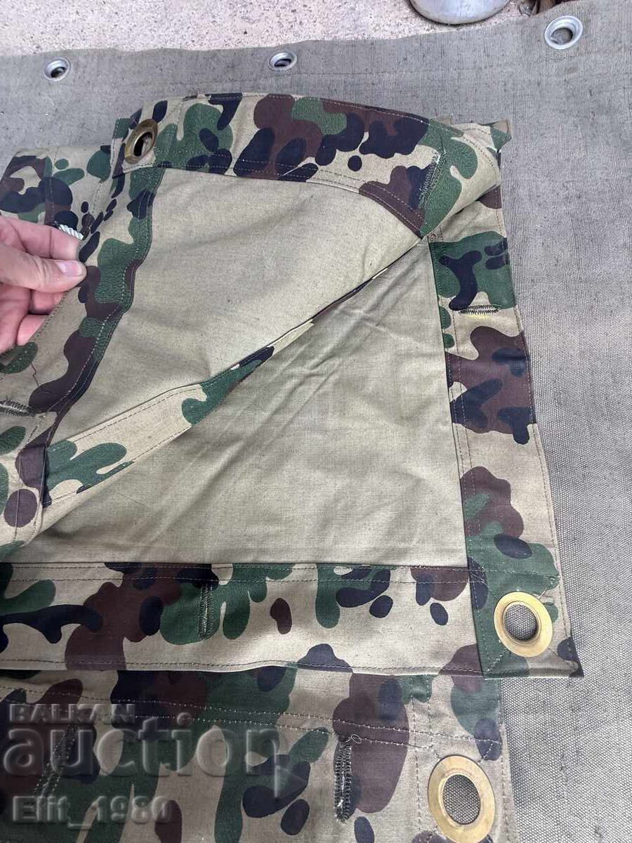 Δημοπρασία Καμουφλάζ ύφασμα