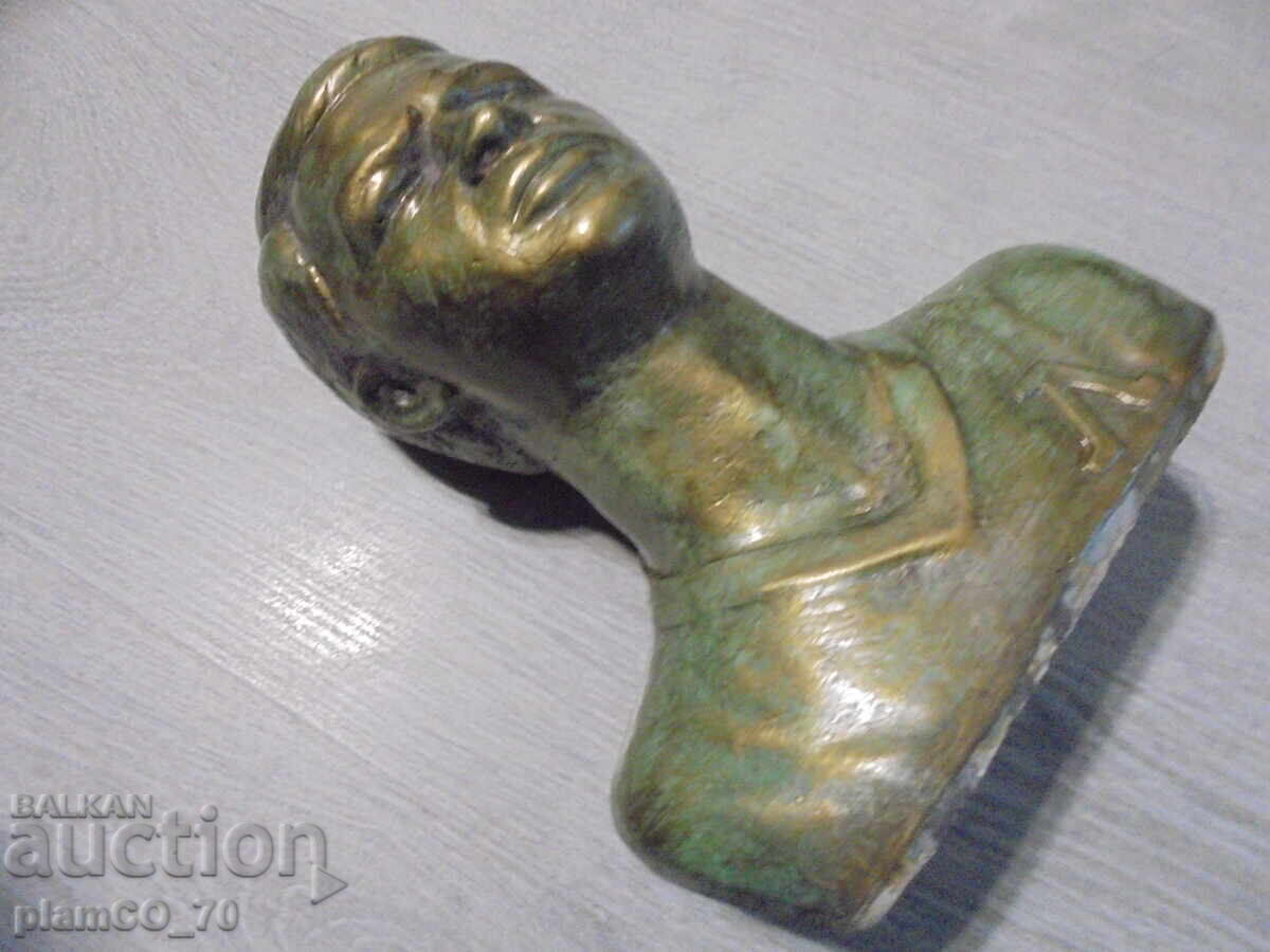 Доставка на №*8422 Фигура / бюст на Георги Аспарухов