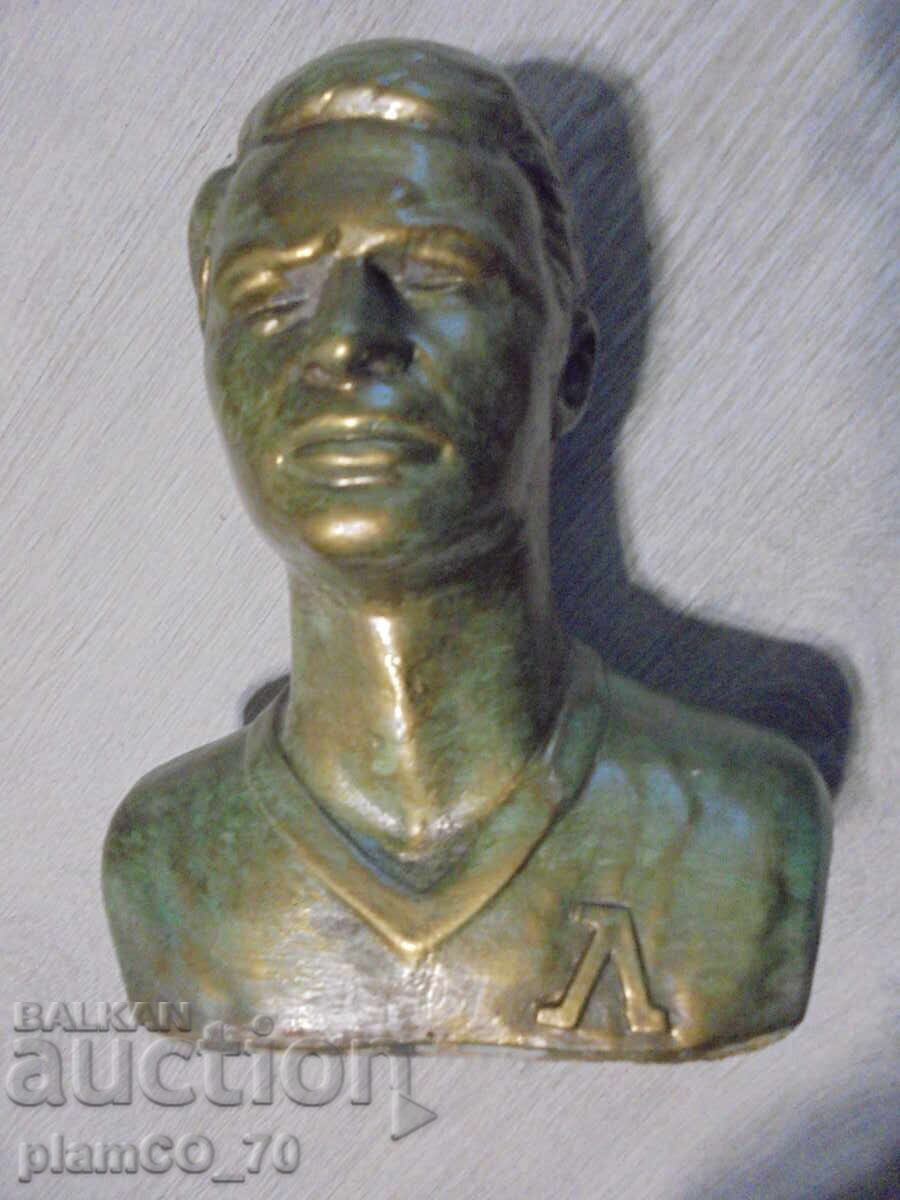 №*8422 Фигура / бюст на Георги Аспарухов