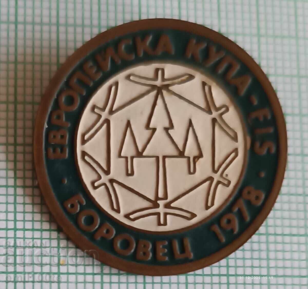 Auction  Badge - European Ski Cup Borovets 1978 FIS