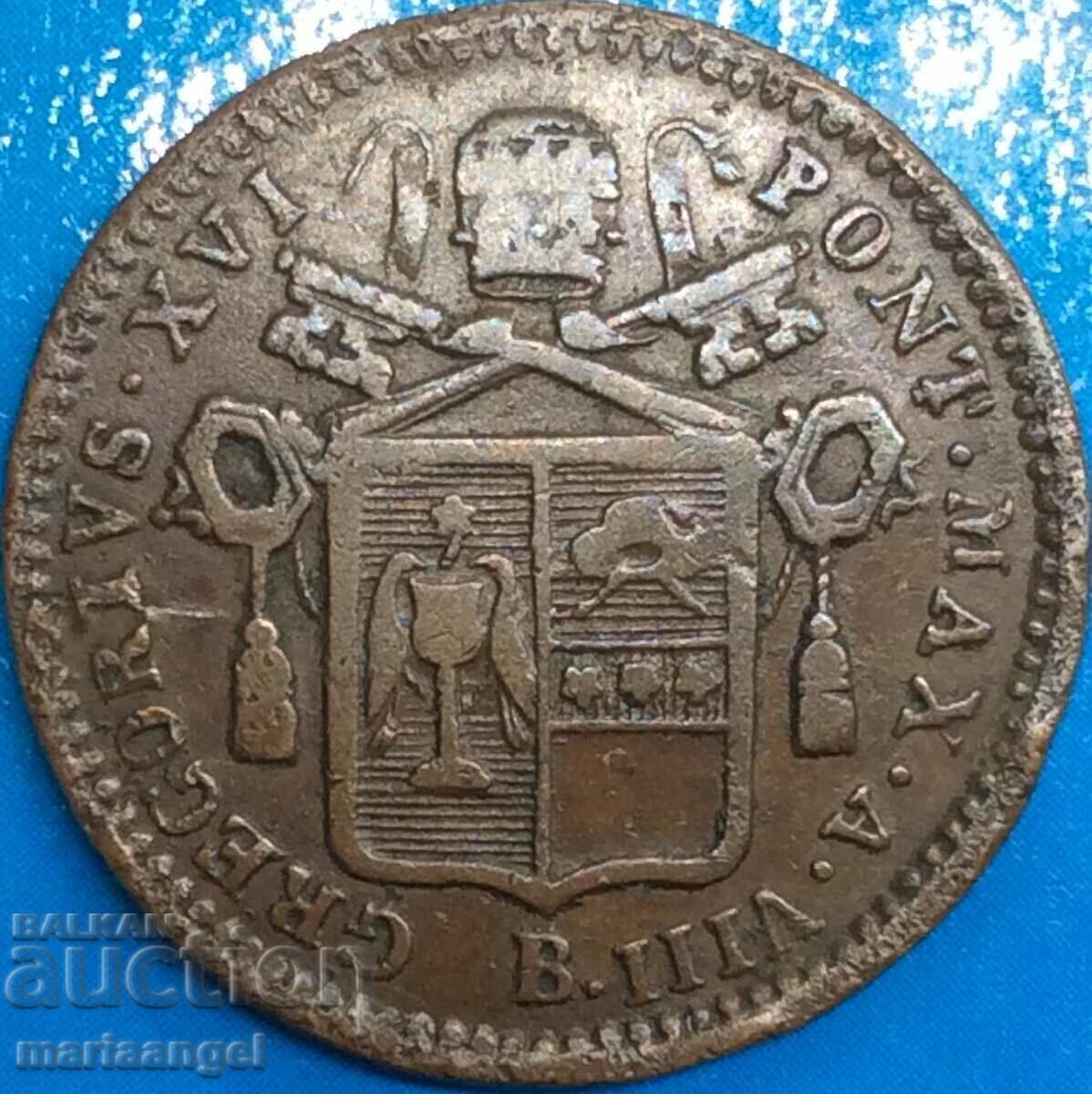 Ватикан мецо байоко 1838 Григори XVI 1831-1846 4,85г медна - 7 Ватикан мецо байоко 1838 Григори XVI 1831-1846 4,85г медна - 7