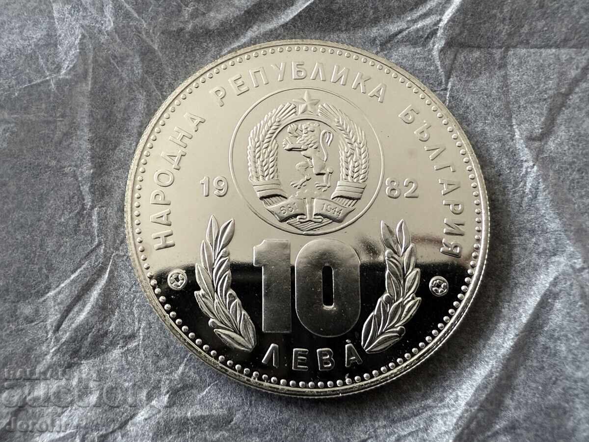 Sotsializŭm νόμισμα 10 leva 1982 Δύο Ποδοσφαιριστές Παγκόσμιο με τιμή € 26.00 | 50.85 BGN Sotsializŭm νόμισμα 10 leva 1982 Δύο Ποδοσφαιριστές Παγκόσμιο με τιμή € 26.00 | 50.85 BGN