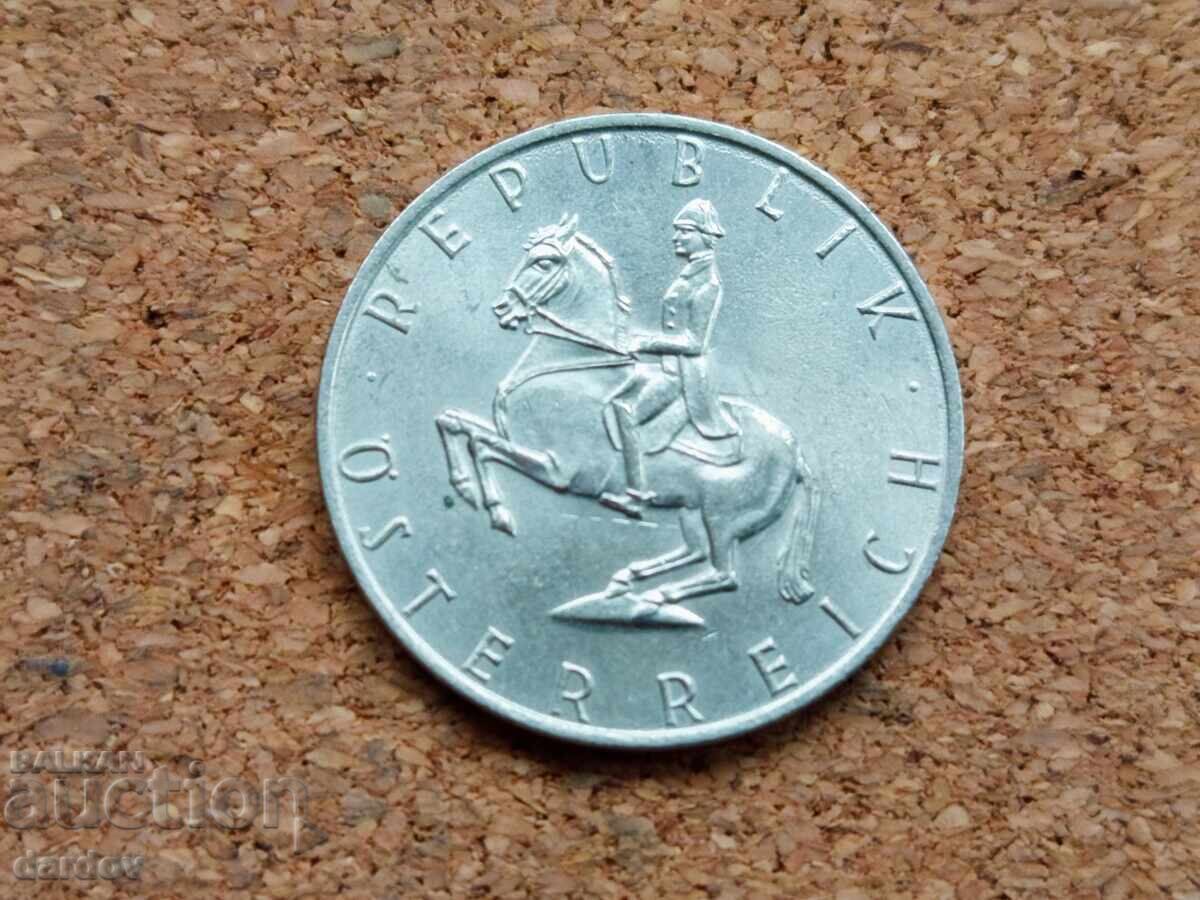 Austria 5 șilingi, 1972 cu preț € 0.60 | 1.17 BGN