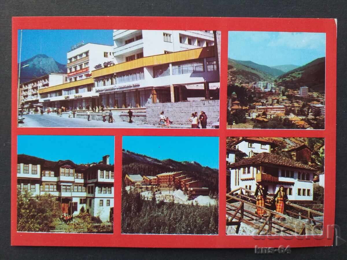 Смолянски окръг Смолянски окръг