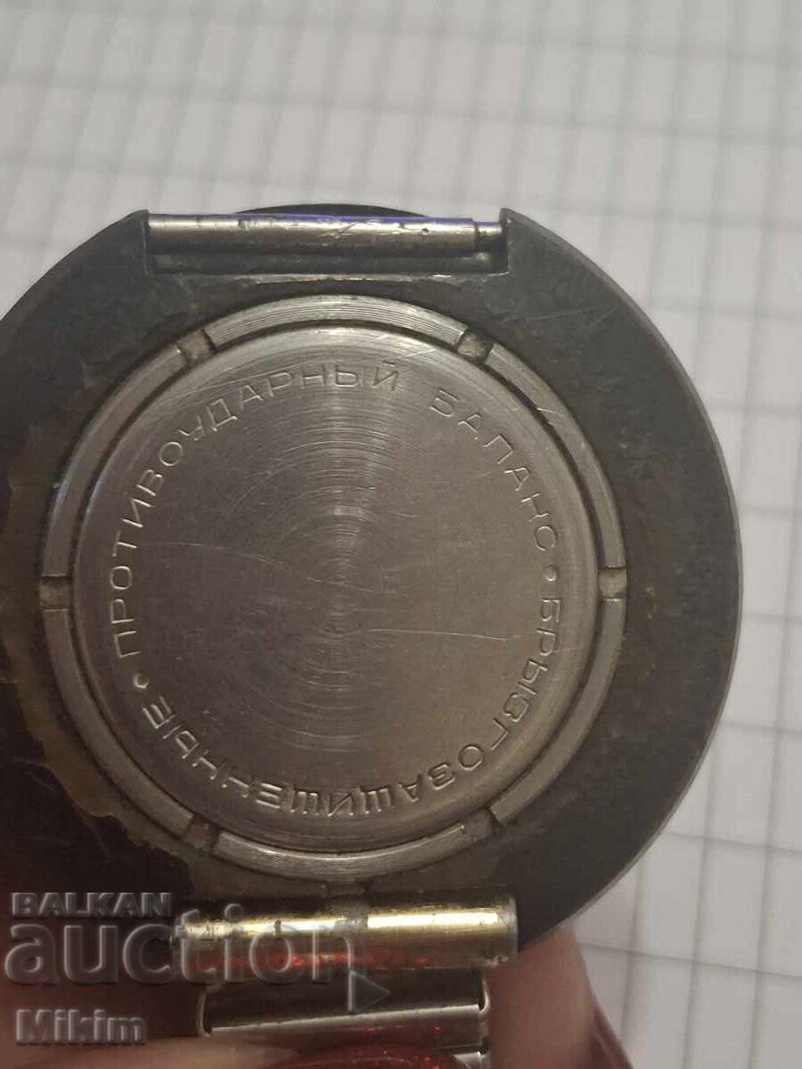 Мъжки часовник Raketa с цена € 2.13 | 4.17 лв. Мъжки часовник Raketa с цена € 2.13 | 4.17 лв.