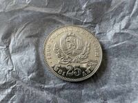 Социализъм монета 25 лева 1981 майка с дете