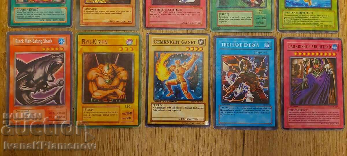 Cărți pentru colecționari 21 bucăți cu preț € 10.00 | 19.56 BGN Cărți pentru colecționari 21 bucăți cu preț € 10.00 | 19.56 BGN