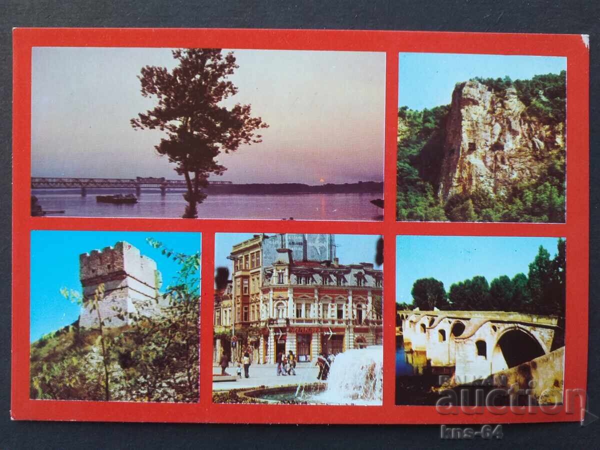 Districtul Ruse Districtul Ruse