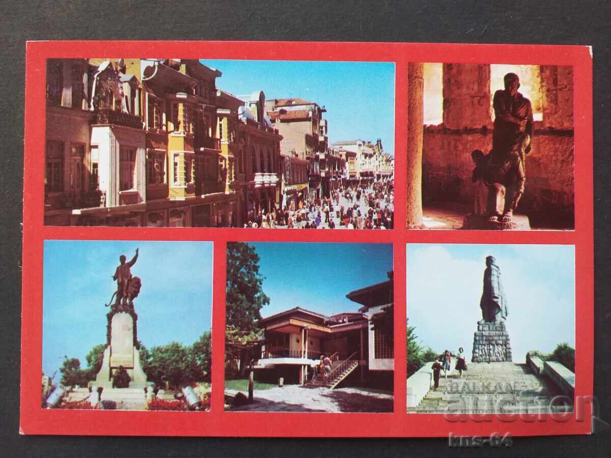 Пловдивски окръг