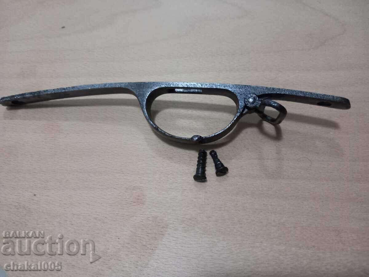 Sp. suport pentru berdana cu preț € 130.00 | 254.26 BGN