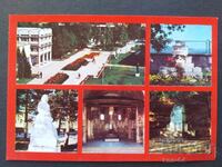 Επαρχία Παζαρτζίκ