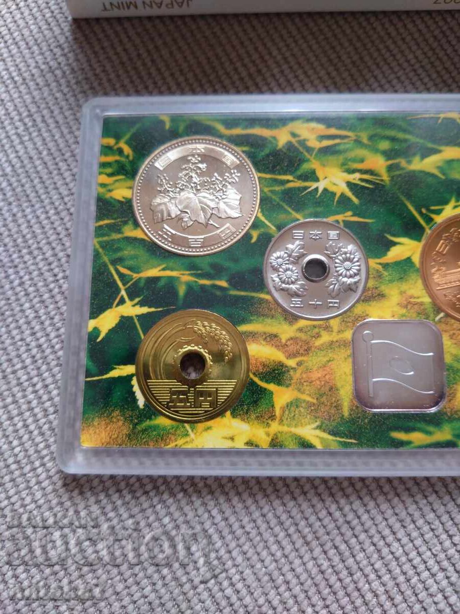Сет монети 2007 година, Япония - 5 Сет монети 2007 година, Япония - 5