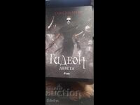 Γκίντεον ο Ένατος, Τάμσιν Μουίρ, πρώτη έκδοση