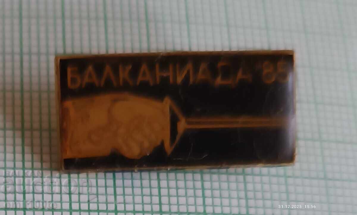 Σήμα - Βαλκανιάδα Ξιφασκίας 1985