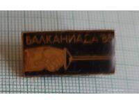 Значка- Балканиада по фехтовка 1985