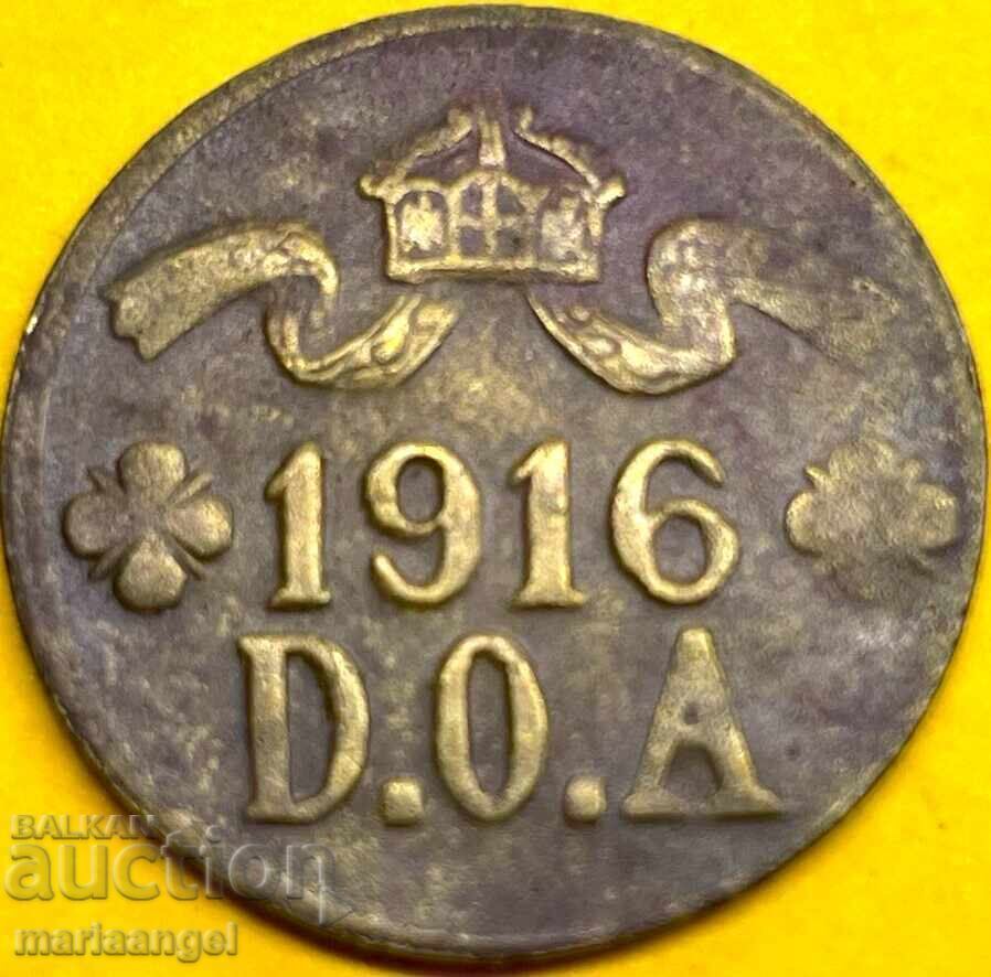 5 Χέλερ 1916 Γερμανία για Γερμανική Ανατολική Αφρική (OstAfrika) 5 Χέλερ 1916 Γερμανία για Γερμανική Ανατολική Αφρική (OstAfrika)