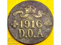 5 Хелера 1916 Германия за Немска Западна Африка (OstAfrika)