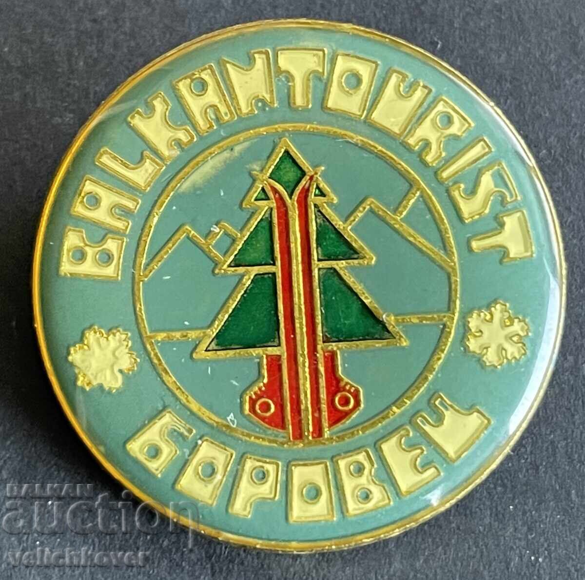 42457 Βουλγαρία σήμα BalkanTourist Μπόροβετς