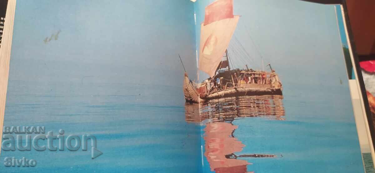 Εκστρατεία Τίγρης, Τουρ Χέιερνταλ, πολλές φωτογραφίες - 5