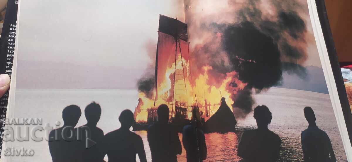 Εκστρατεία Τίγρης, Τουρ Χέιερνταλ, πολλές φωτογραφίες - 7