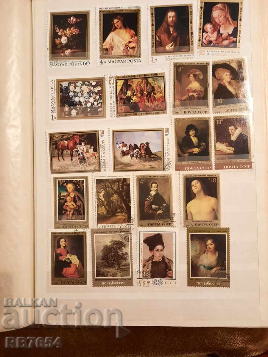 Μάρκες Μάρκες