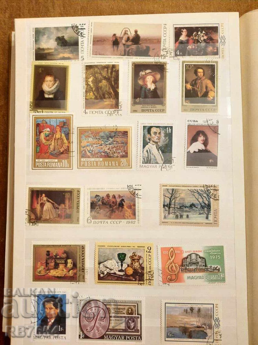 Μάρκες Μάρκες