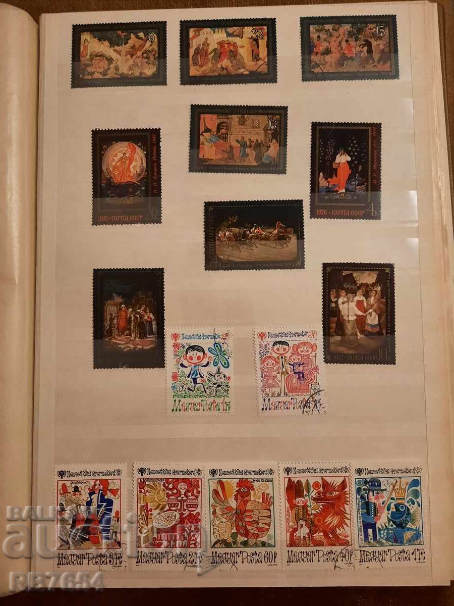 Μάρκες Μάρκες