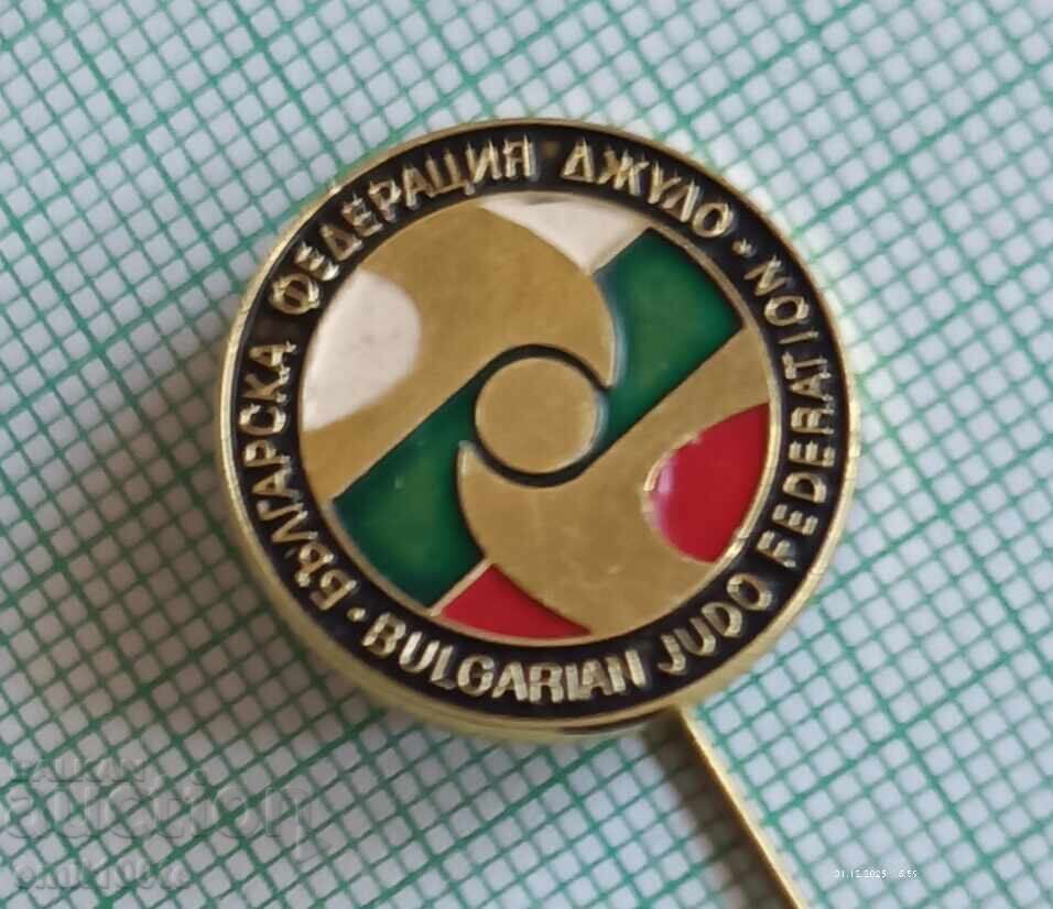 Σηματάκι - Βουλγαρική Ομοσπονδία Τζούντο με τιμή € 1.00 | 1.96 BGN Σηματάκι - Βουλγαρική Ομοσπονδία Τζούντο με τιμή € 1.00 | 1.96 BGN