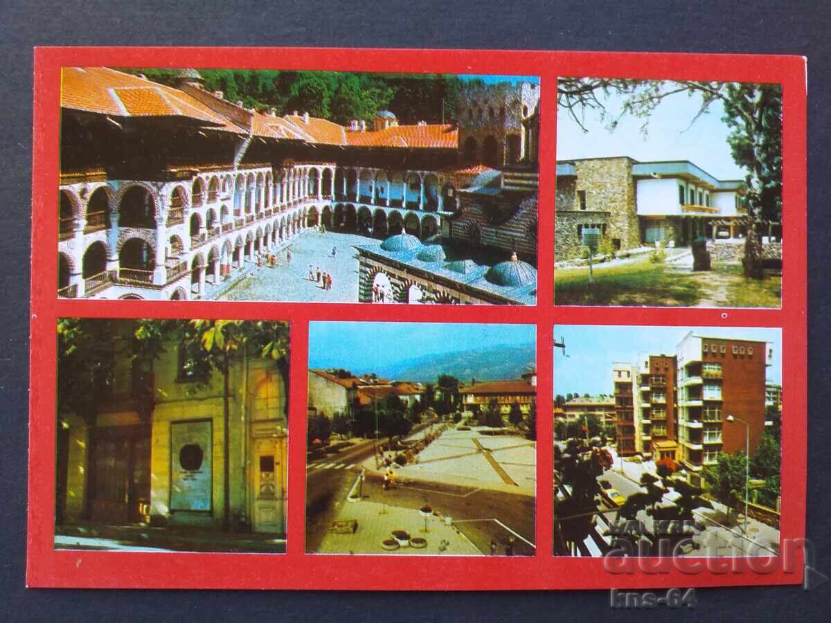 Κιουστενδίλι (Κιουστενδίλ) Περιφέρεια Κιουστενδίλι (Κιουστενδίλ) Περιφέρεια