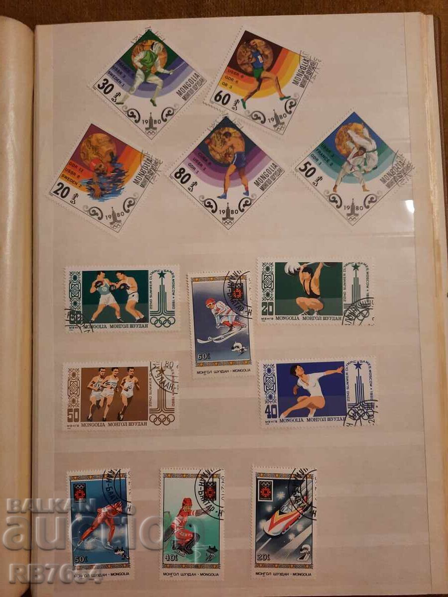 Μάρκες Μάρκες