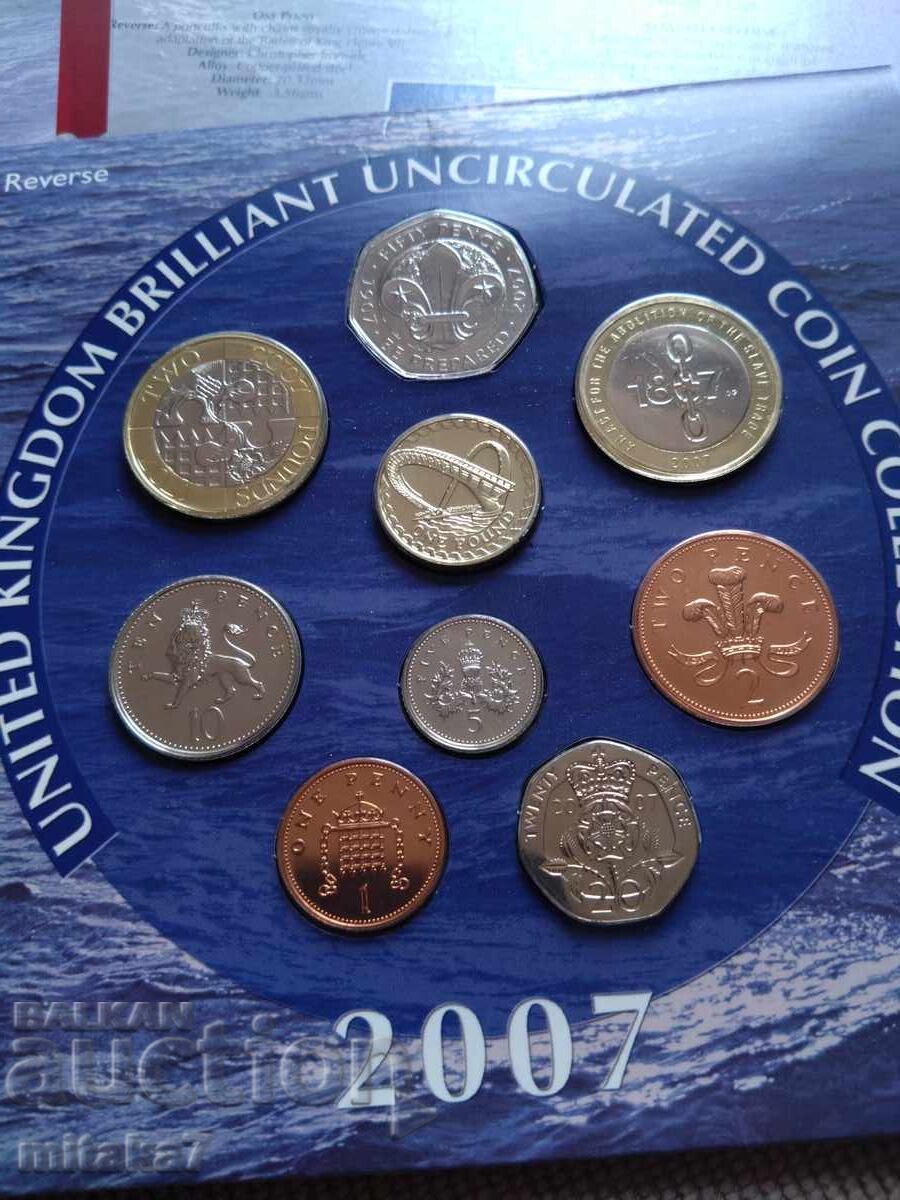 Доставка на Сет монети 2007 година, Великобритания Доставка на Сет монети 2007 година, Великобритания