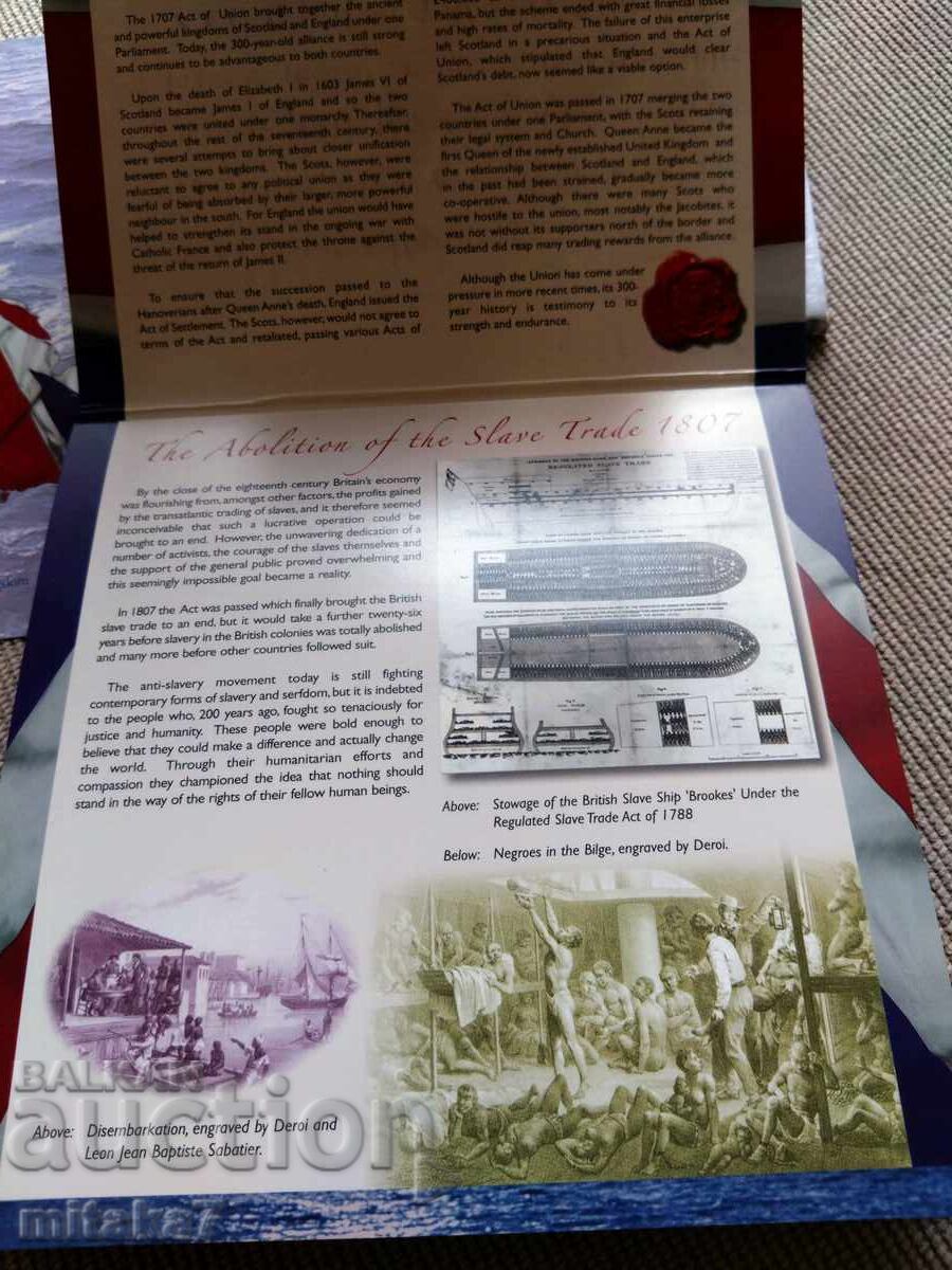 Сет монети 2007 година, Великобритания - 5 Сет монети 2007 година, Великобритания - 5