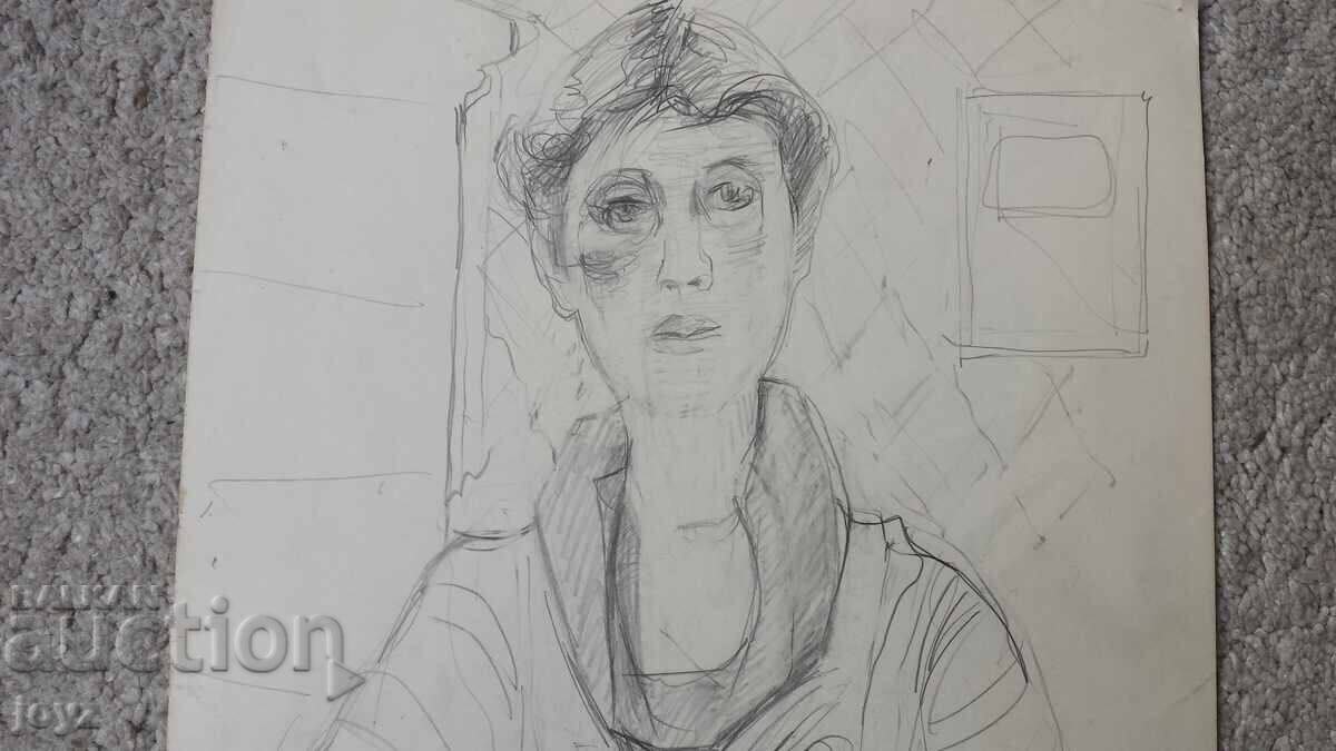 ΣΚΙΤΣΟ ΓΥΝΑΙΚΑΣ ΜΕ ΜΟΛΥΒΙ με τιμή € 2.00 | 3.91 BGN ΣΚΙΤΣΟ ΓΥΝΑΙΚΑΣ ΜΕ ΜΟΛΥΒΙ με τιμή € 2.00 | 3.91 BGN