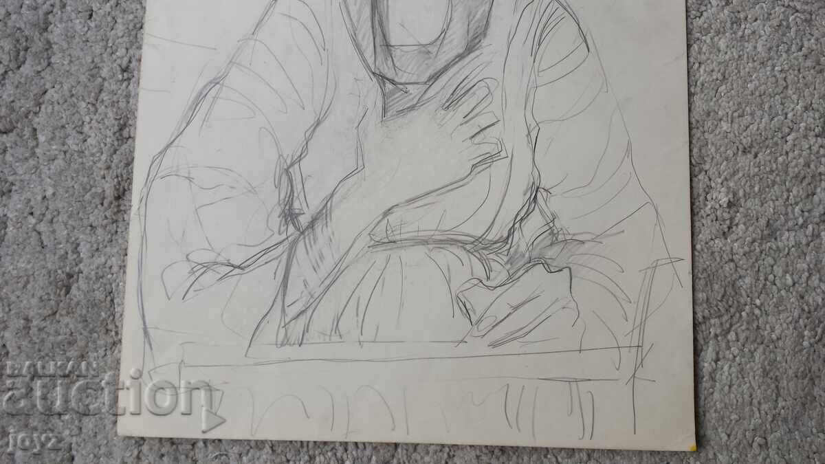 Δημοπρασία ΣΚΙΤΣΟ ΓΥΝΑΙΚΑΣ ΜΕ ΜΟΛΥΒΙ Δημοπρασία ΣΚΙΤΣΟ ΓΥΝΑΙΚΑΣ ΜΕ ΜΟΛΥΒΙ